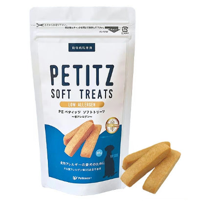 【サプリメント】PE ペティッツ ソフトトリーツ 低アレルゲン 犬用 85g QIX
