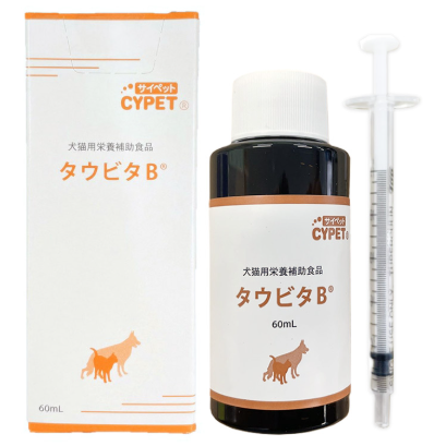 【サプリメント】サイペット タウビタB 犬猫用 60mL ミネルヴァコーポレーション