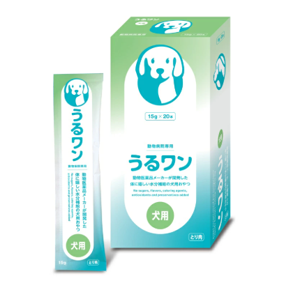 【サプリメント】犬用 うるワン 5g×20本